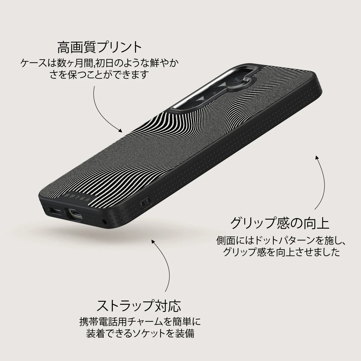 Aftershock - Samsung Galaxy S25 Plus ケース