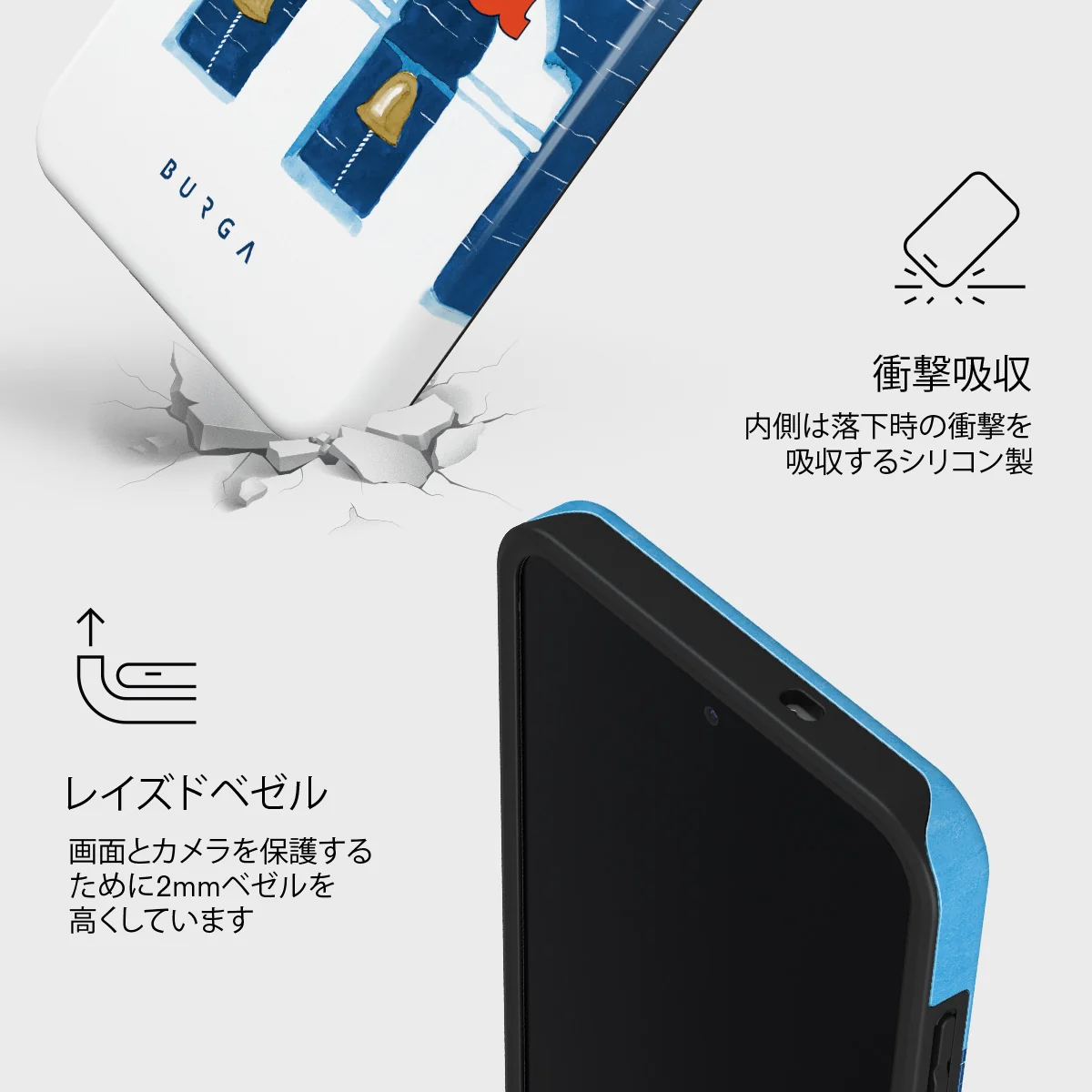 Feta - Samsung Galaxy S25 FE ケース