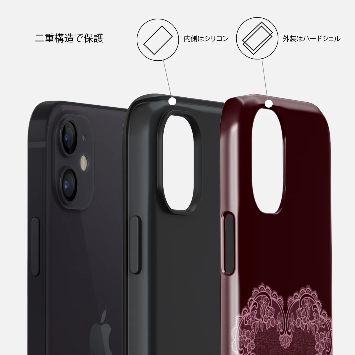 On My TBR - iPhone 12 ケース