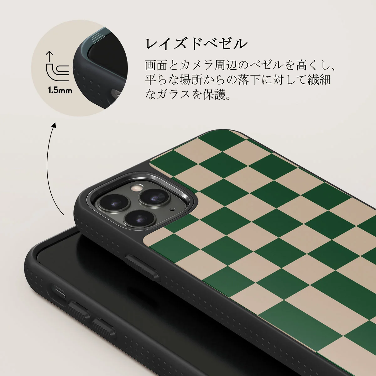 Ivy League - iPhone 11 Pro Max ケース