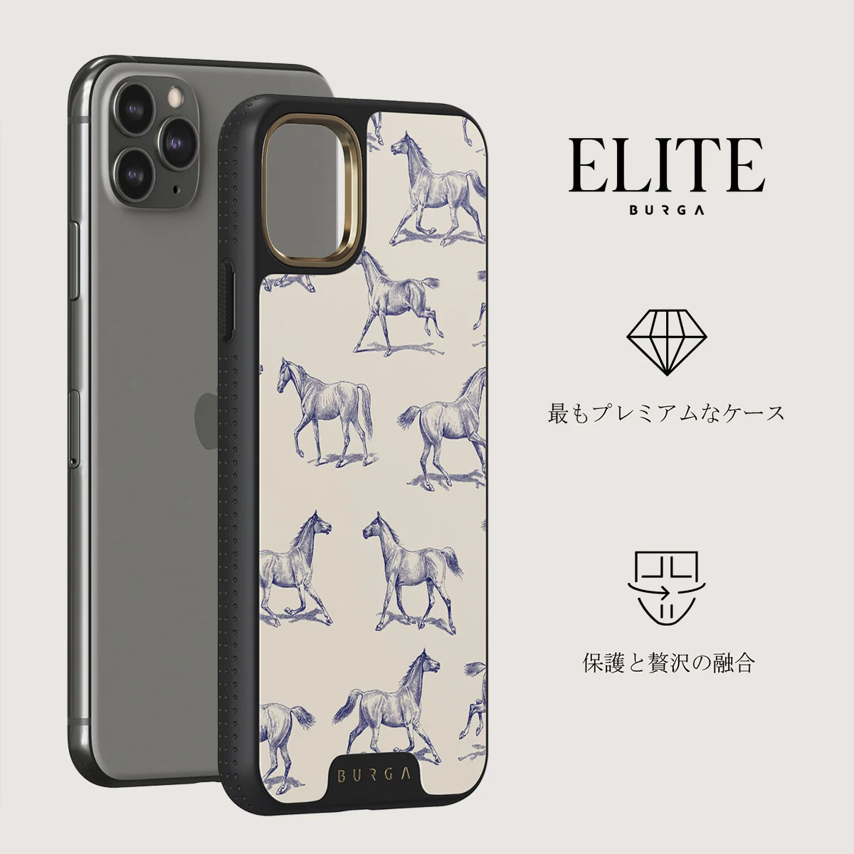 Derby Race - iPhone 11 Pro ケース
