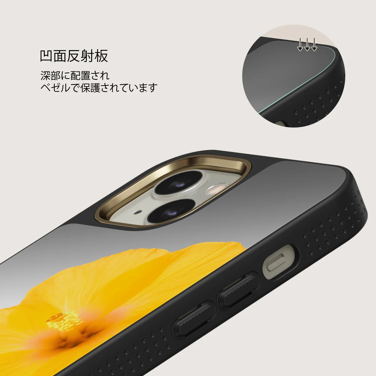 Hibiscus - iPhone 13 ケース