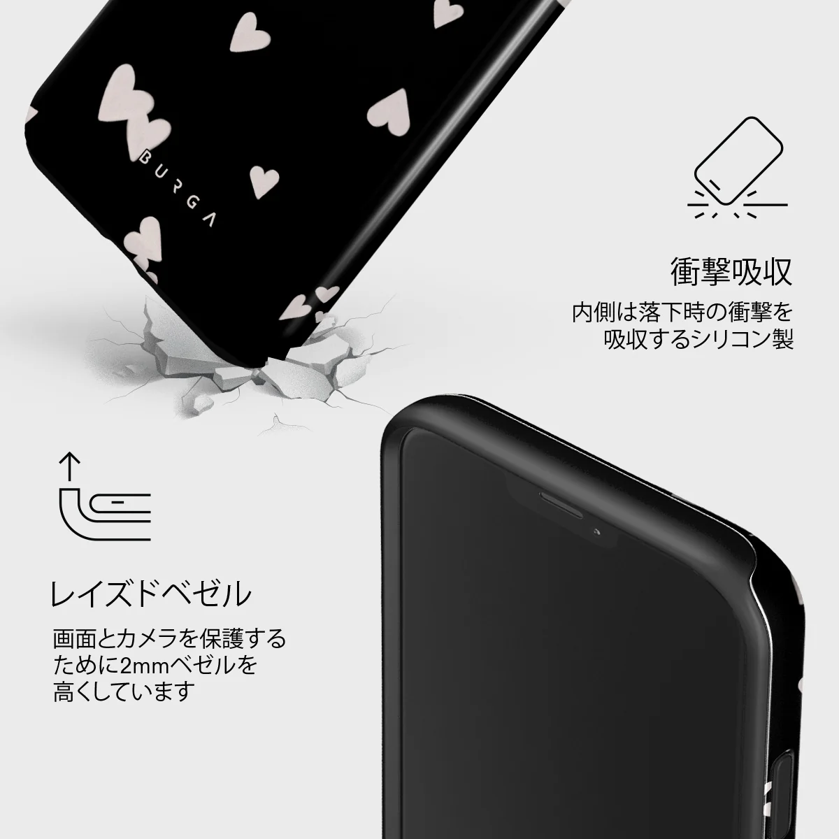 Love Notes - iPhone 12 Pro ケース