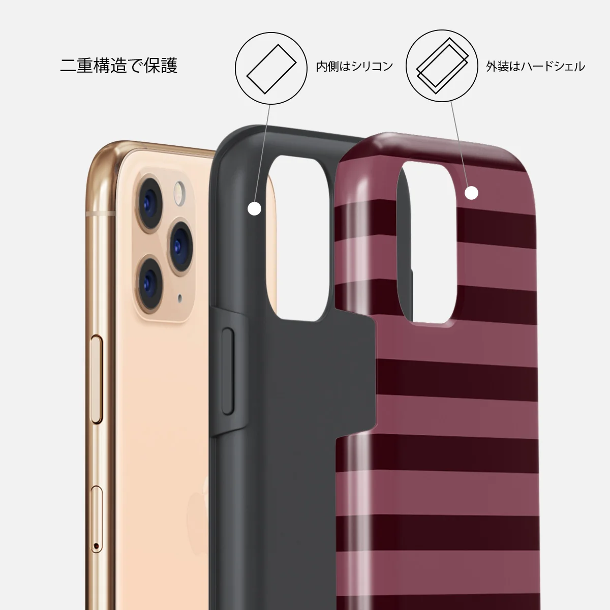Spellbound - iPhone 11 Pro Max ケース