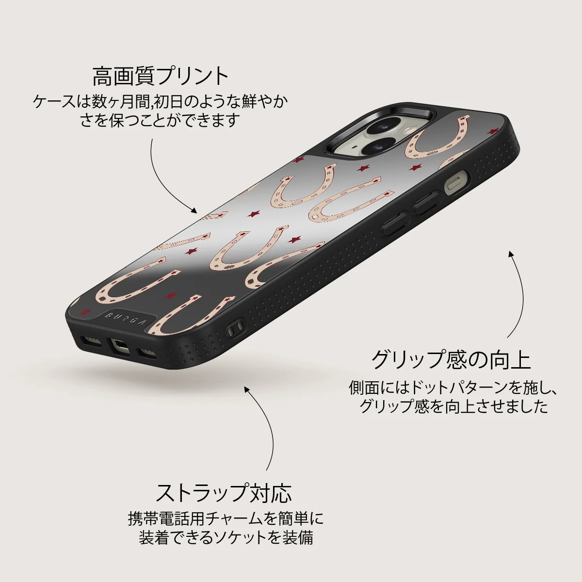 Lucky Charm - iPhone 13 ケース