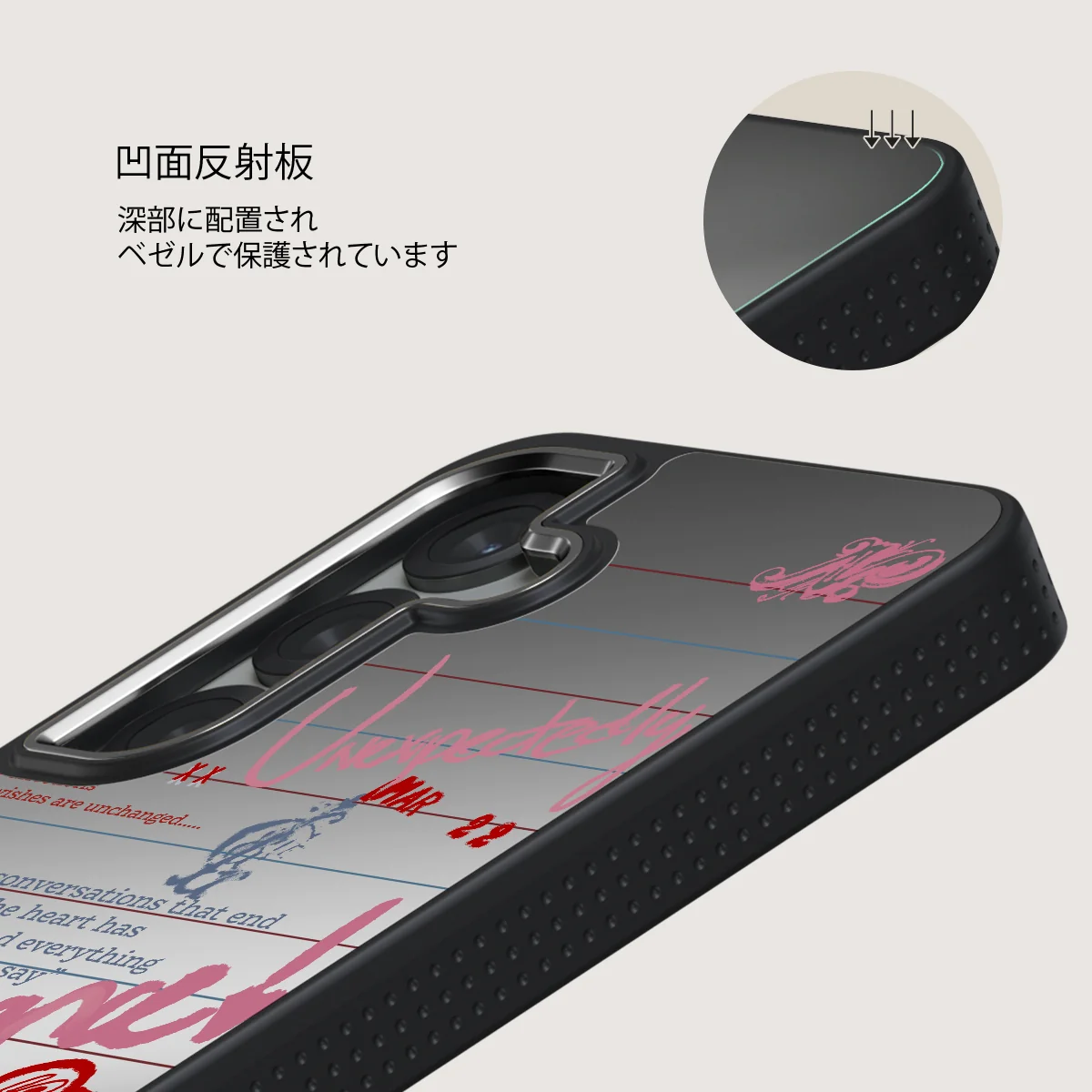 Library Card - Samsung Galaxy S25 ケース