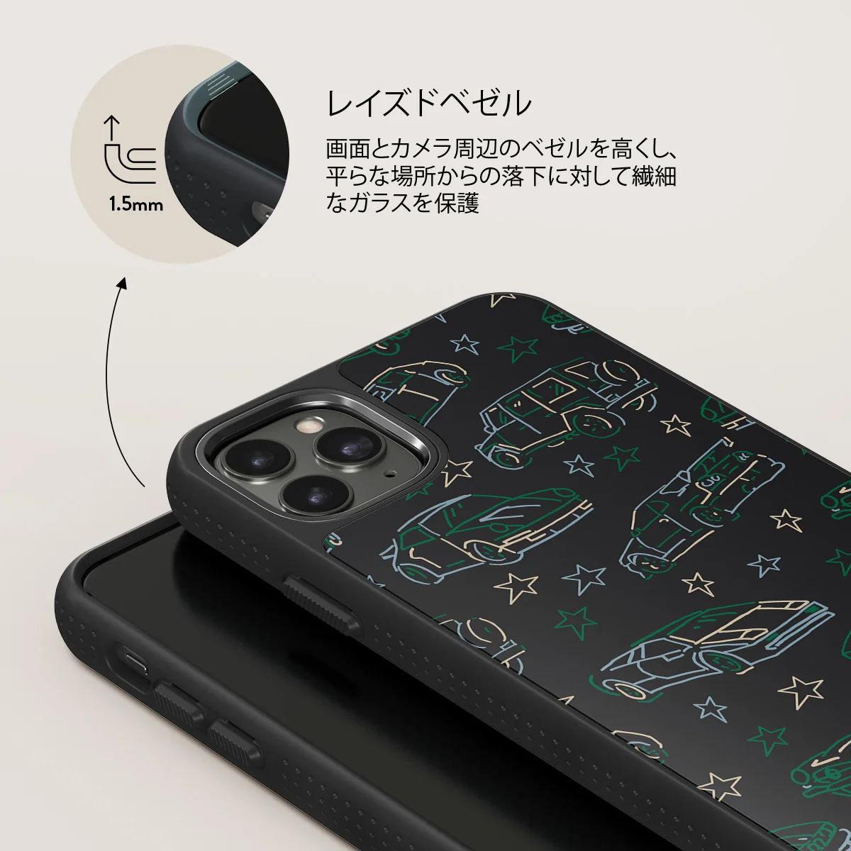 Big Dreams - iPhone 11 Pro Max ケース