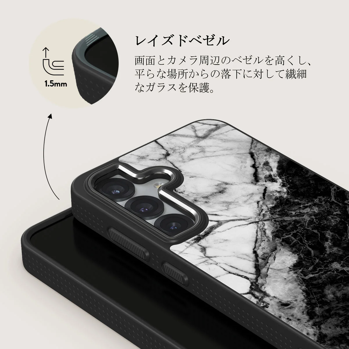 Fatal Contradiction - Samsung Galaxy S25 Plus ケース