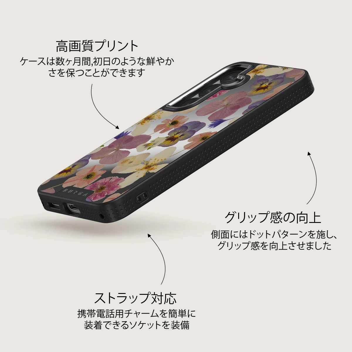 Between Pages - Samsung Galaxy S25 Plus ケース