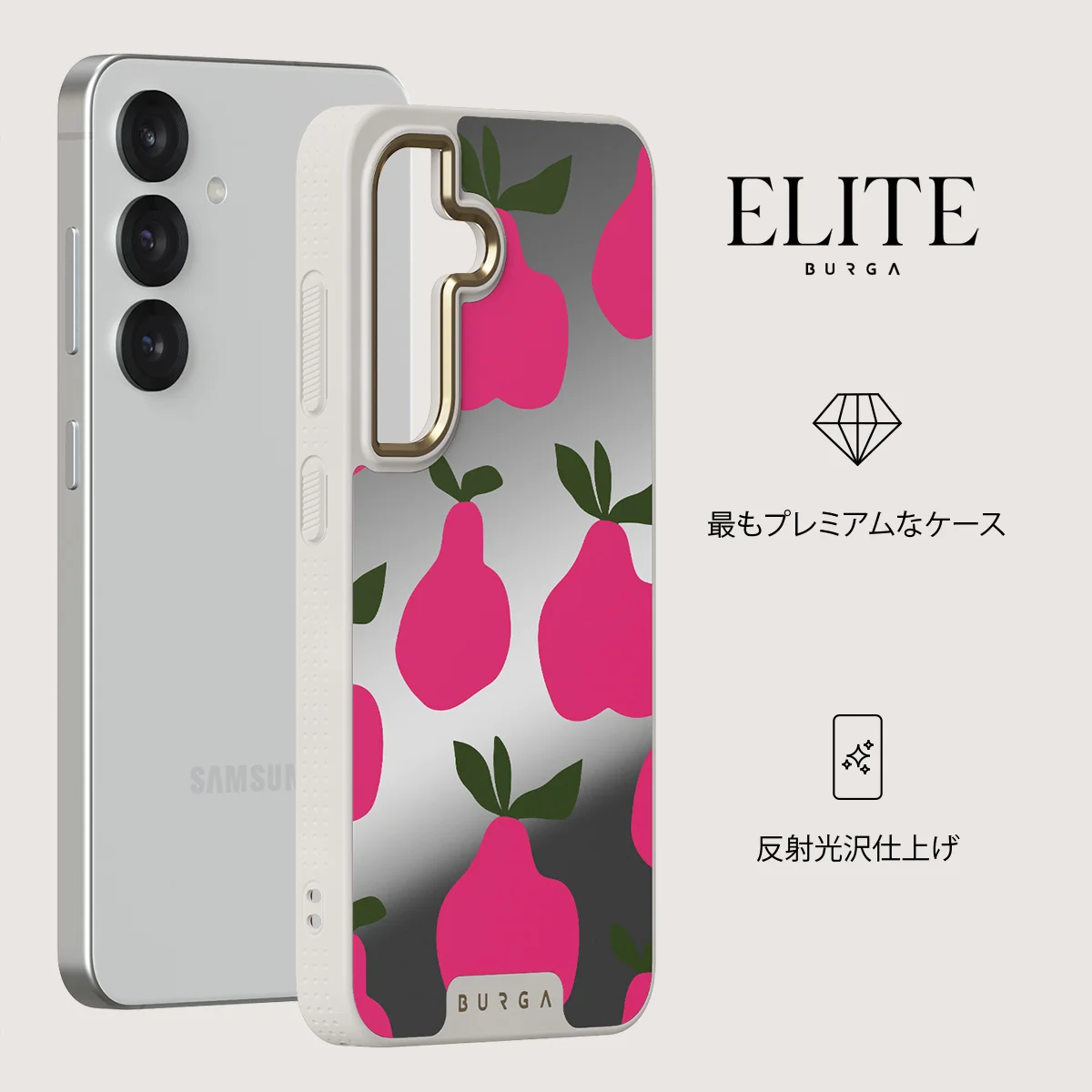 Refresco - Samsung Galaxy S25 ケース