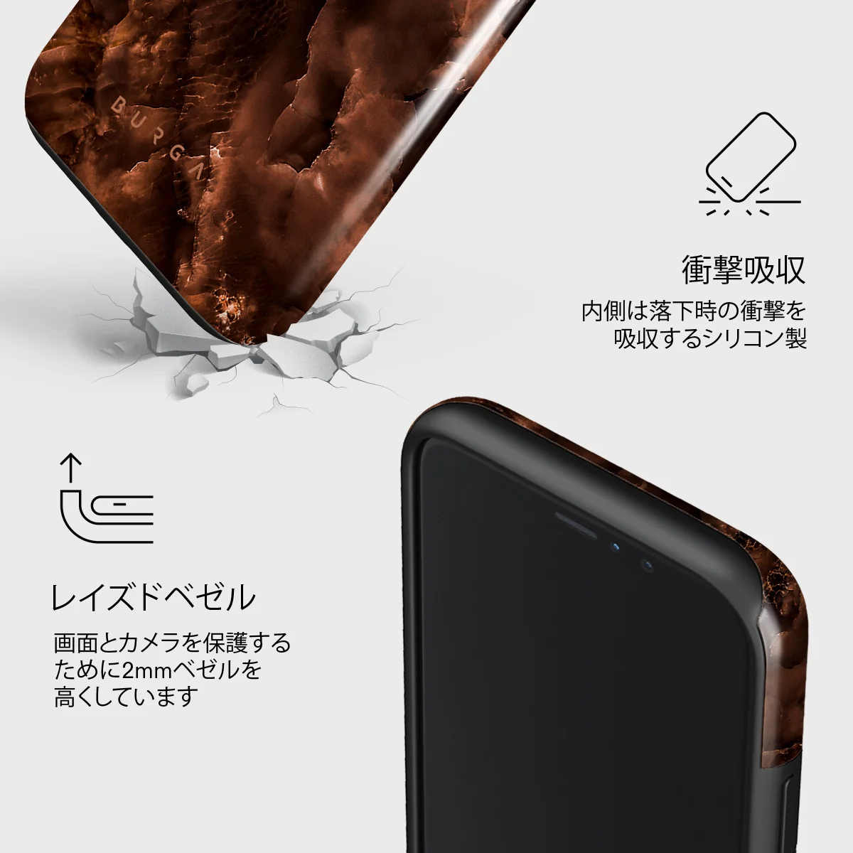 Toasted Chestnut - Brown iPhone 11 Pro Max ケース