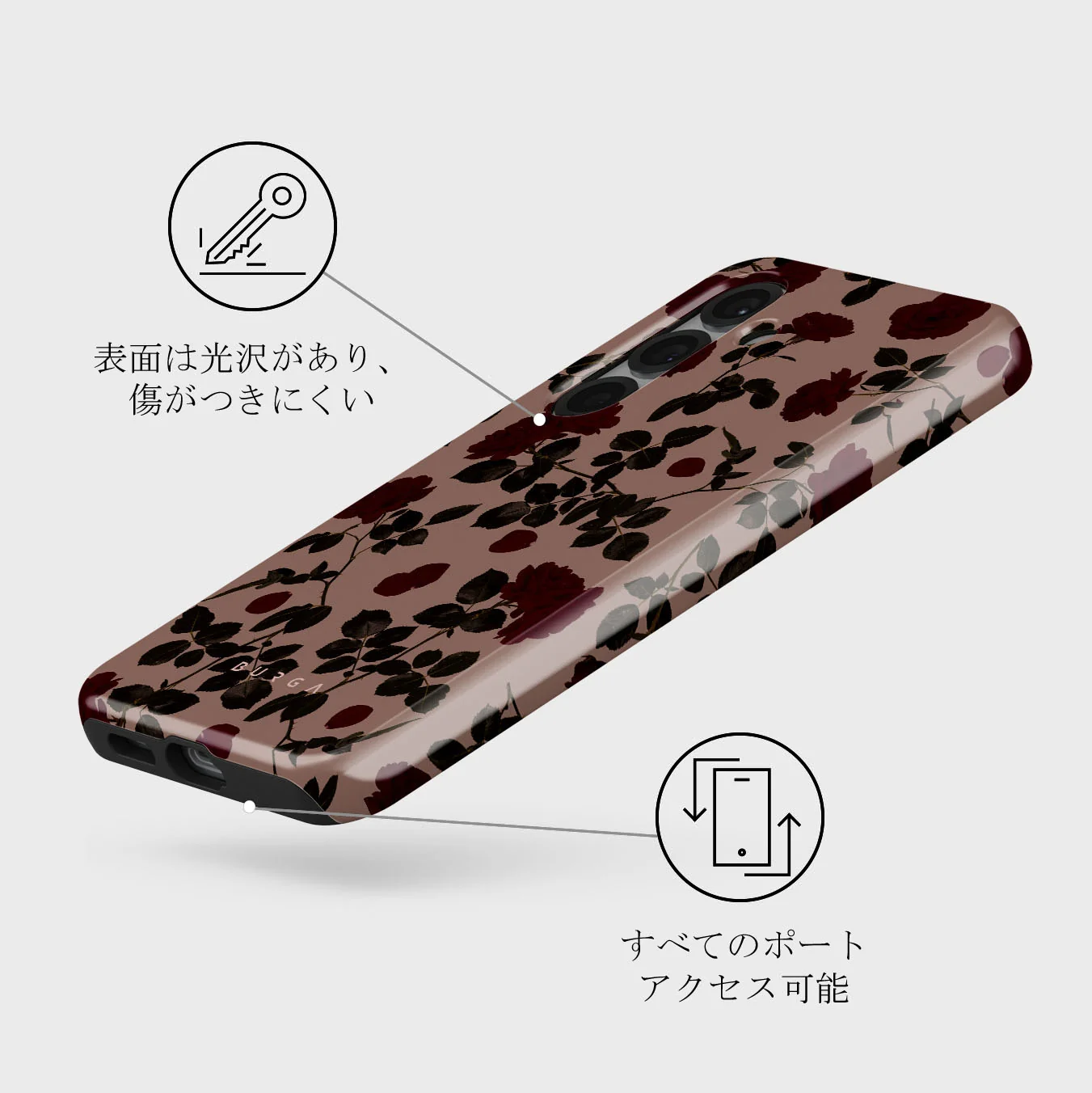 Main Character - Samsung Galaxy S25 Plus ケース