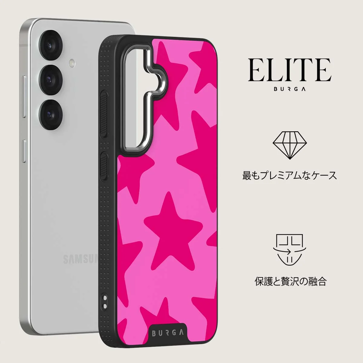 Let's Go Party - Samsung Galaxy S25 Plus ケース