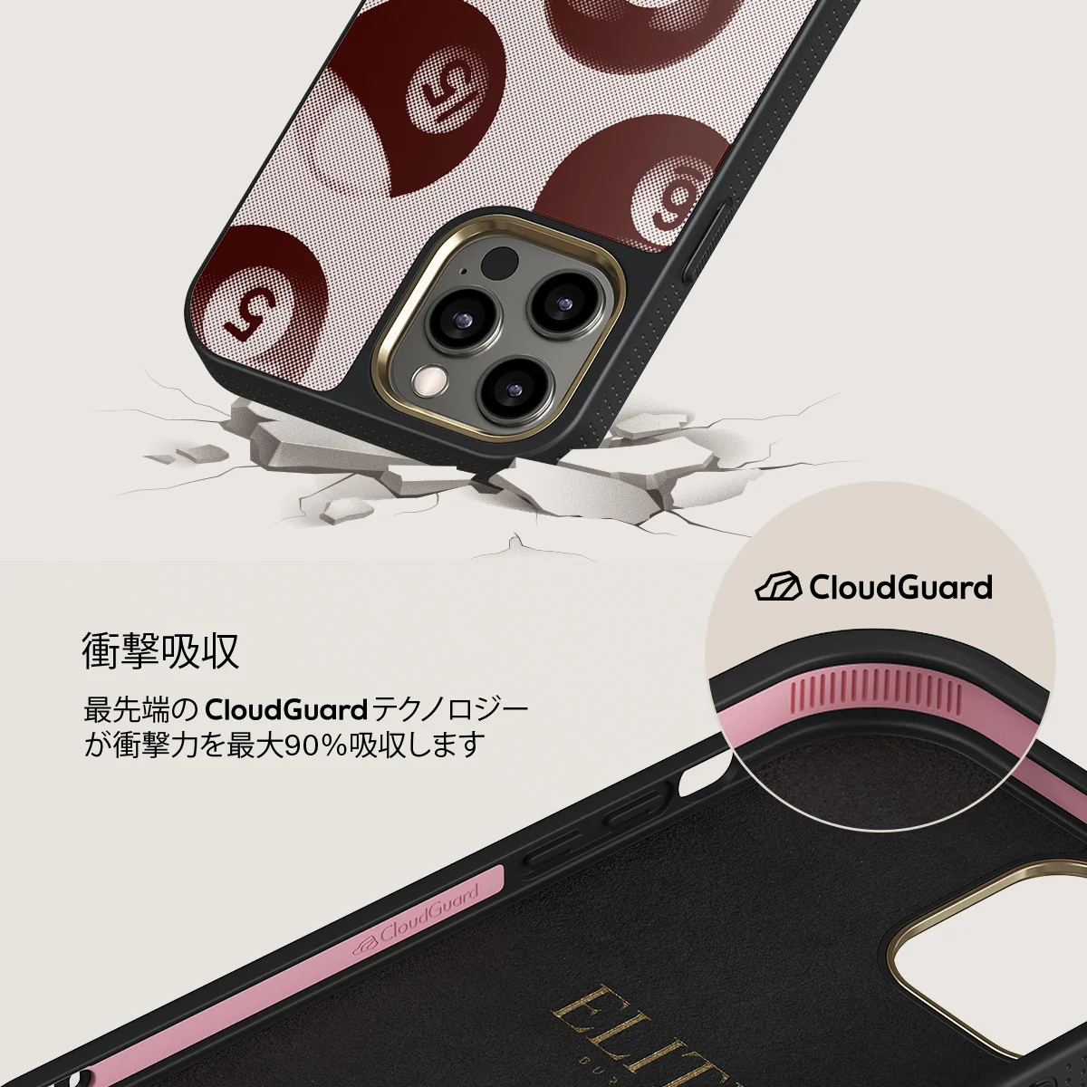 Cue - iPhone 12 Pro ケース