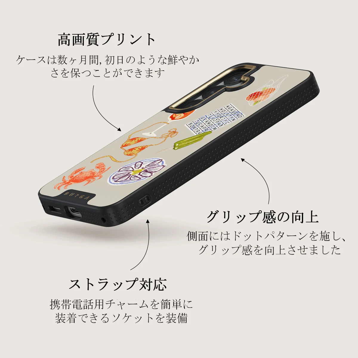 Seaside Muse - Samsung Galaxy S25 Plus ケース