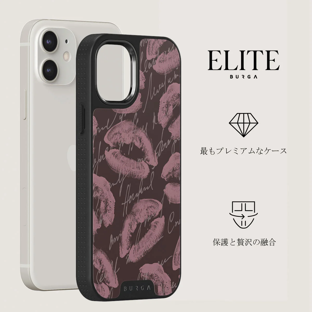 Melodrama - iPhone 12 ケース