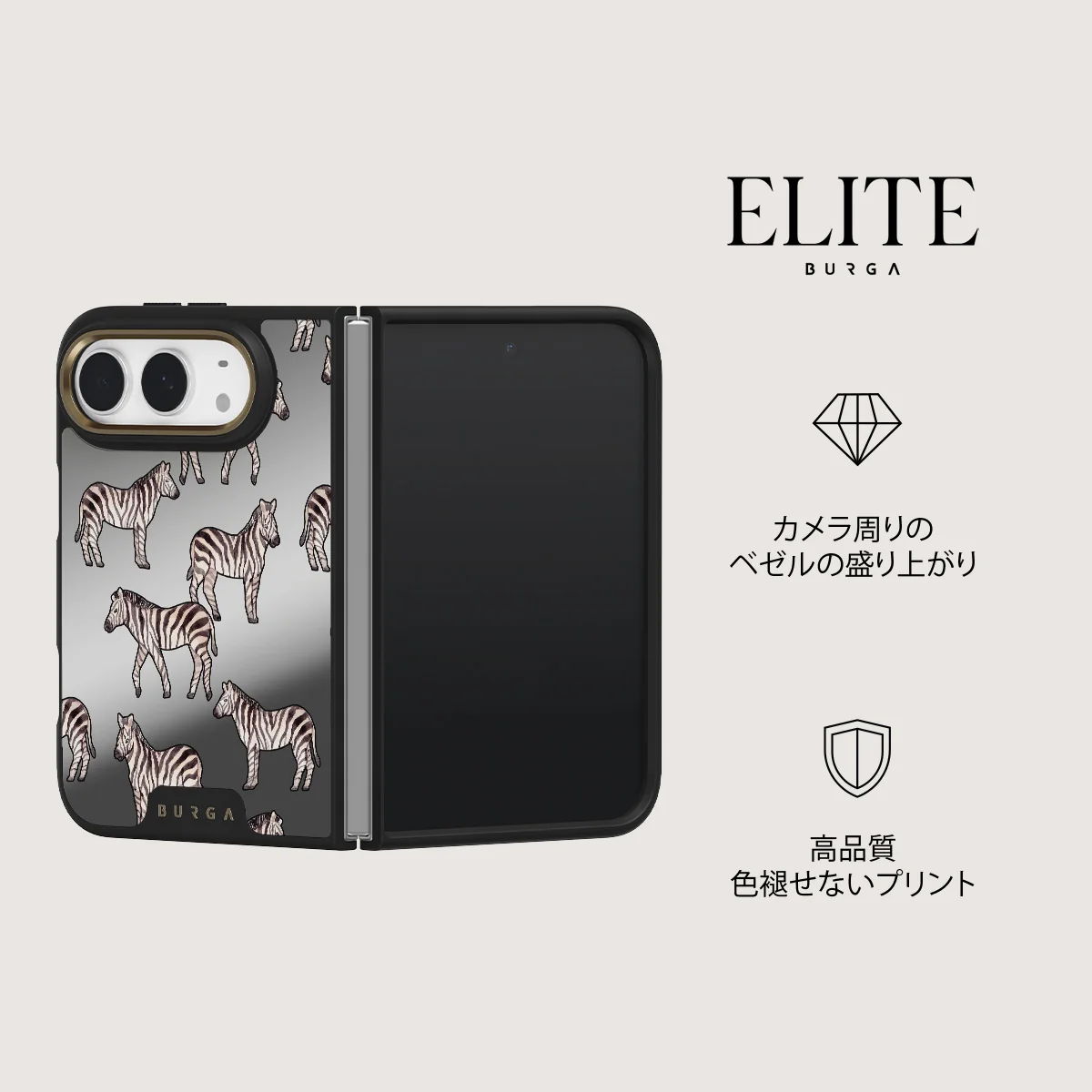 Wild Spirit - iPhone Duo ケース