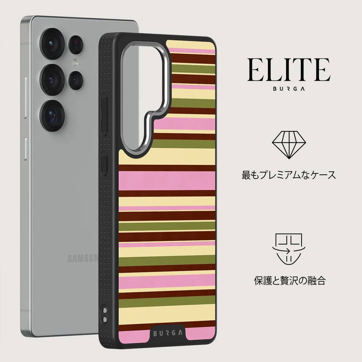 Rio - Samsung Galaxy S25 Ultra ケース