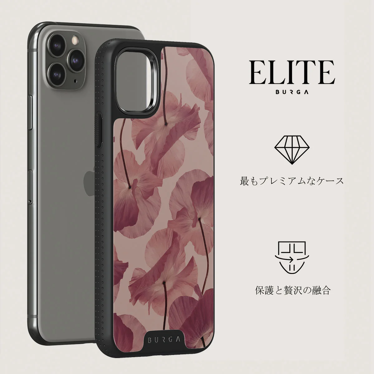 Tender Kiss - iPhone 11 Pro ケース