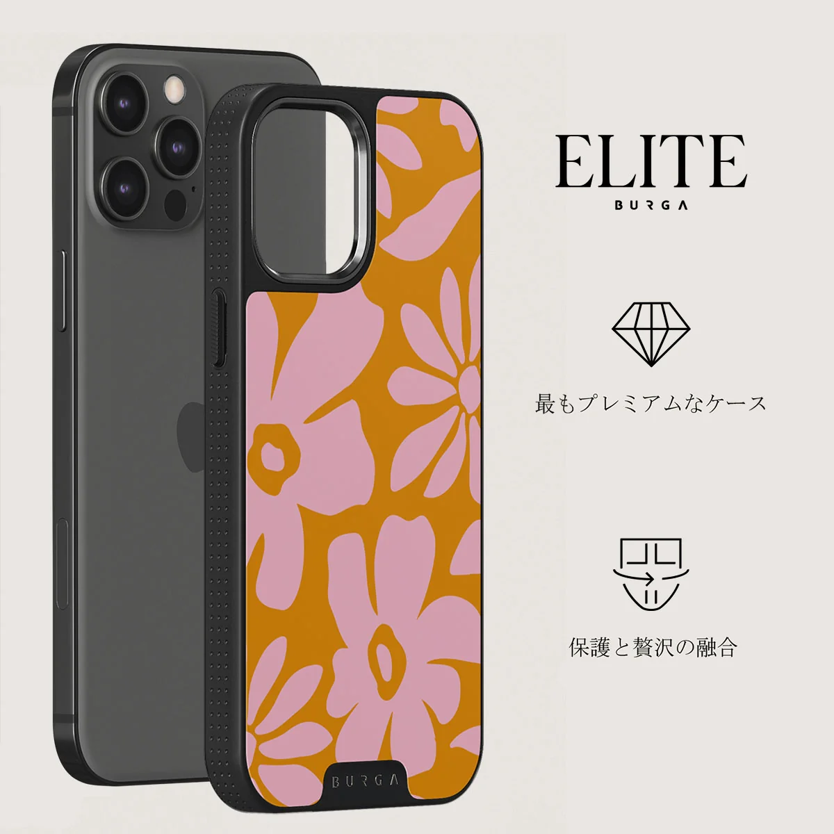 Daytime Fiesta - iPhone 12 Pro ケース