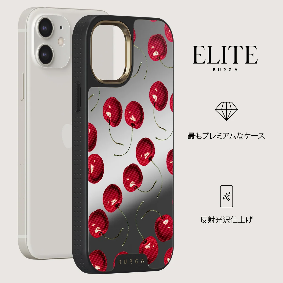 Cherrybomb - iPhone 12 ケース