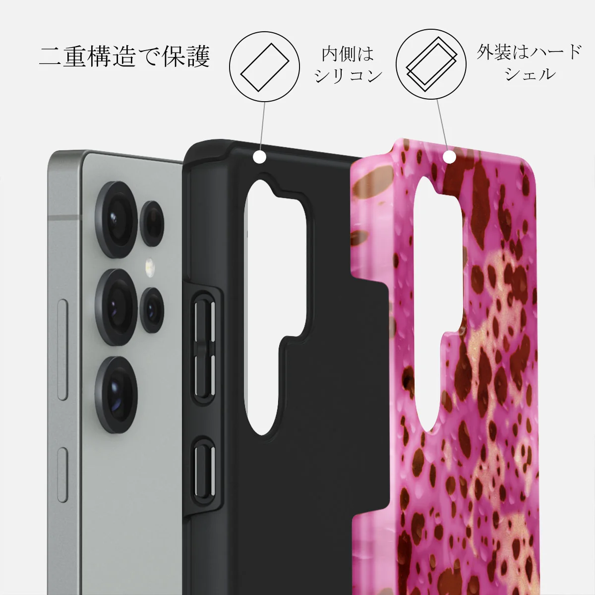 Orchid - Samsung Galaxy S25 Ultra ケース