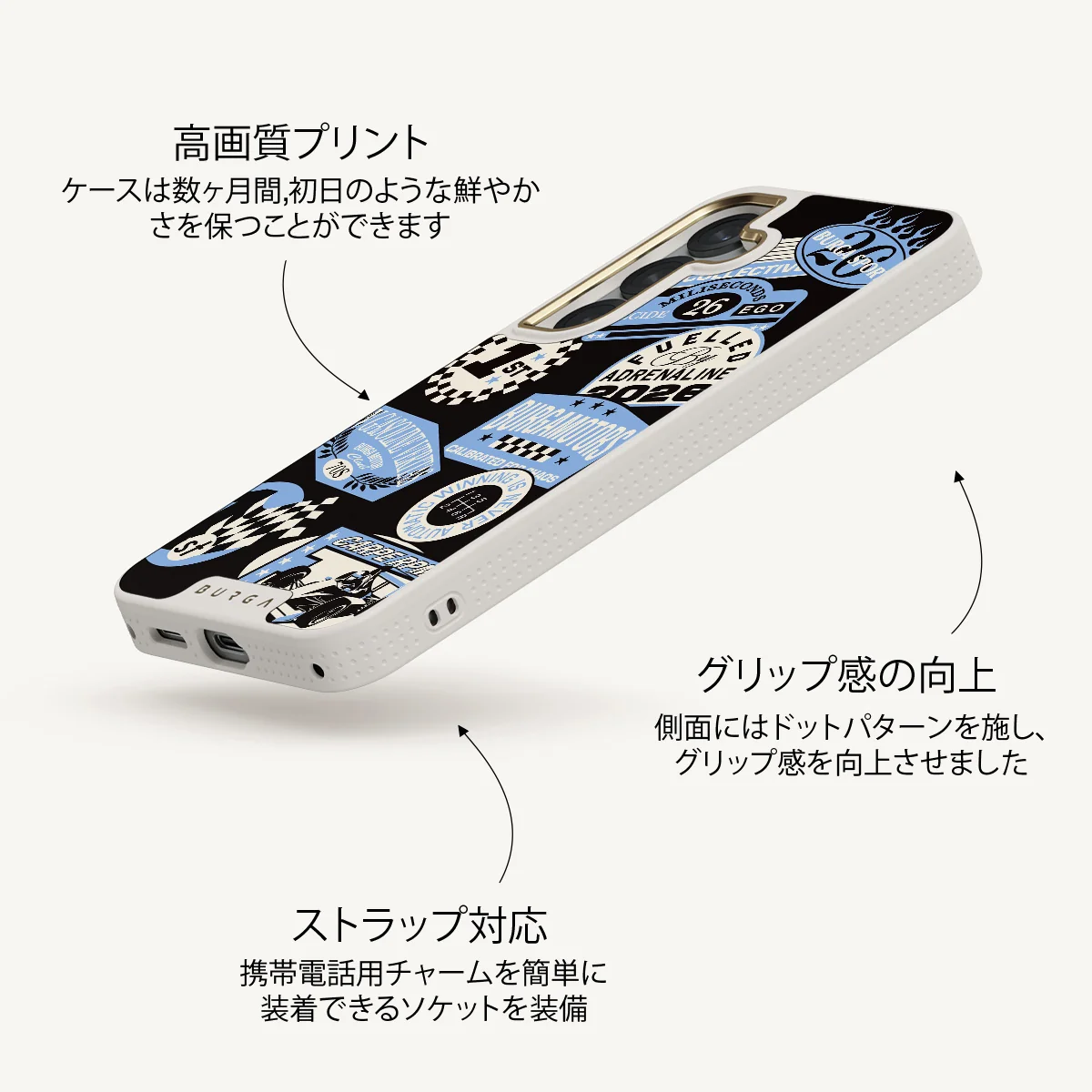 Finish Line - Samsung Galaxy S25 Plus ケース
