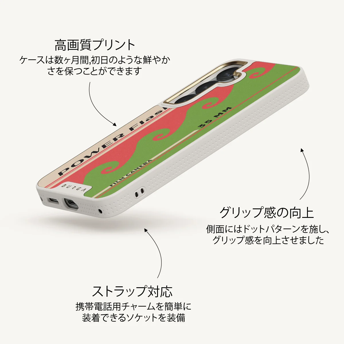 Film Camera - Samsung Galaxy S25 Plus ケース