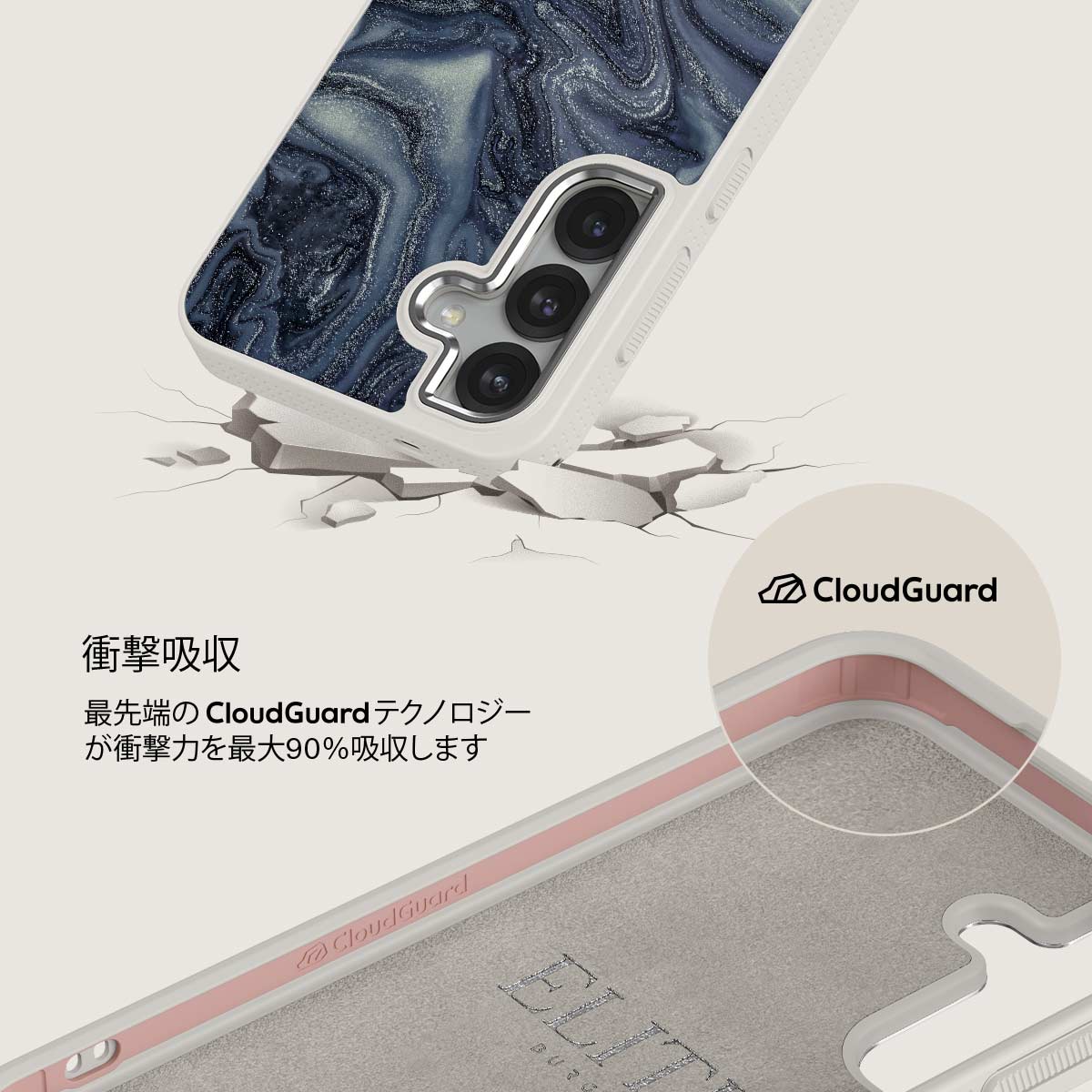 Navy Trench - Samsung Galaxy S25 Plus ケース