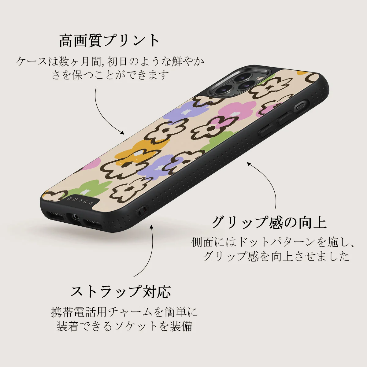 Good Vibes - iPhone 11 Pro Max ケース
