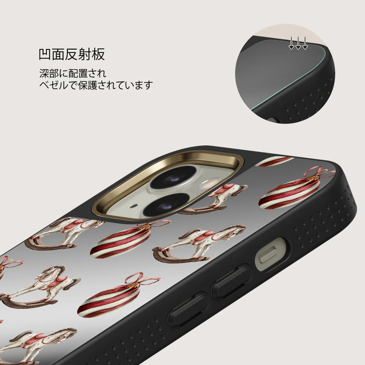 Rocking Around - iPhone 13 ケース