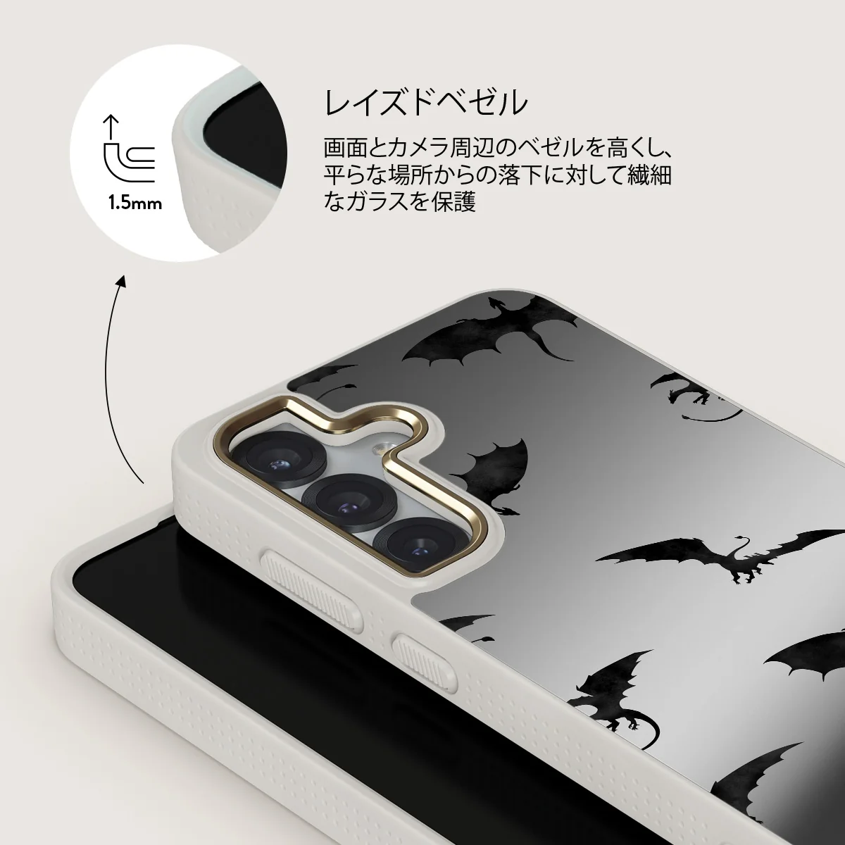 Draco - Samsung Galaxy S25 ケース