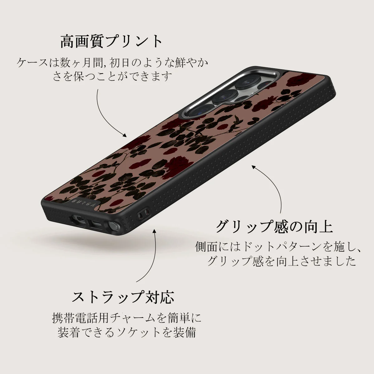 Main Character - Samsung Galaxy S25 Ultra ケース