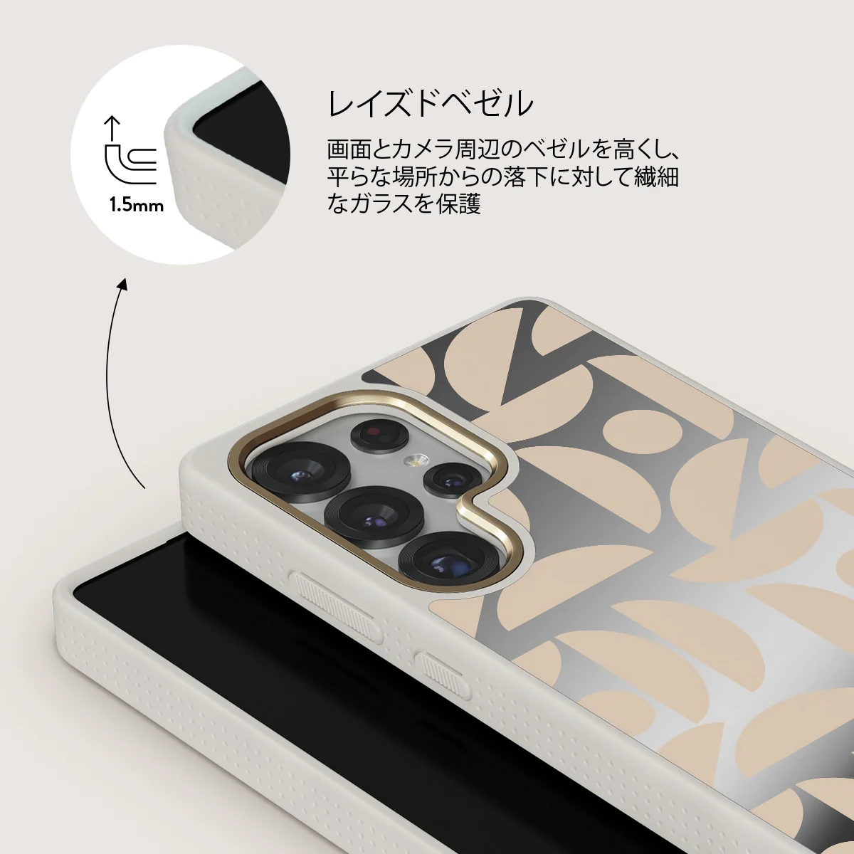 Moonlight - Samsung Galaxy S25 Ultra ケース
