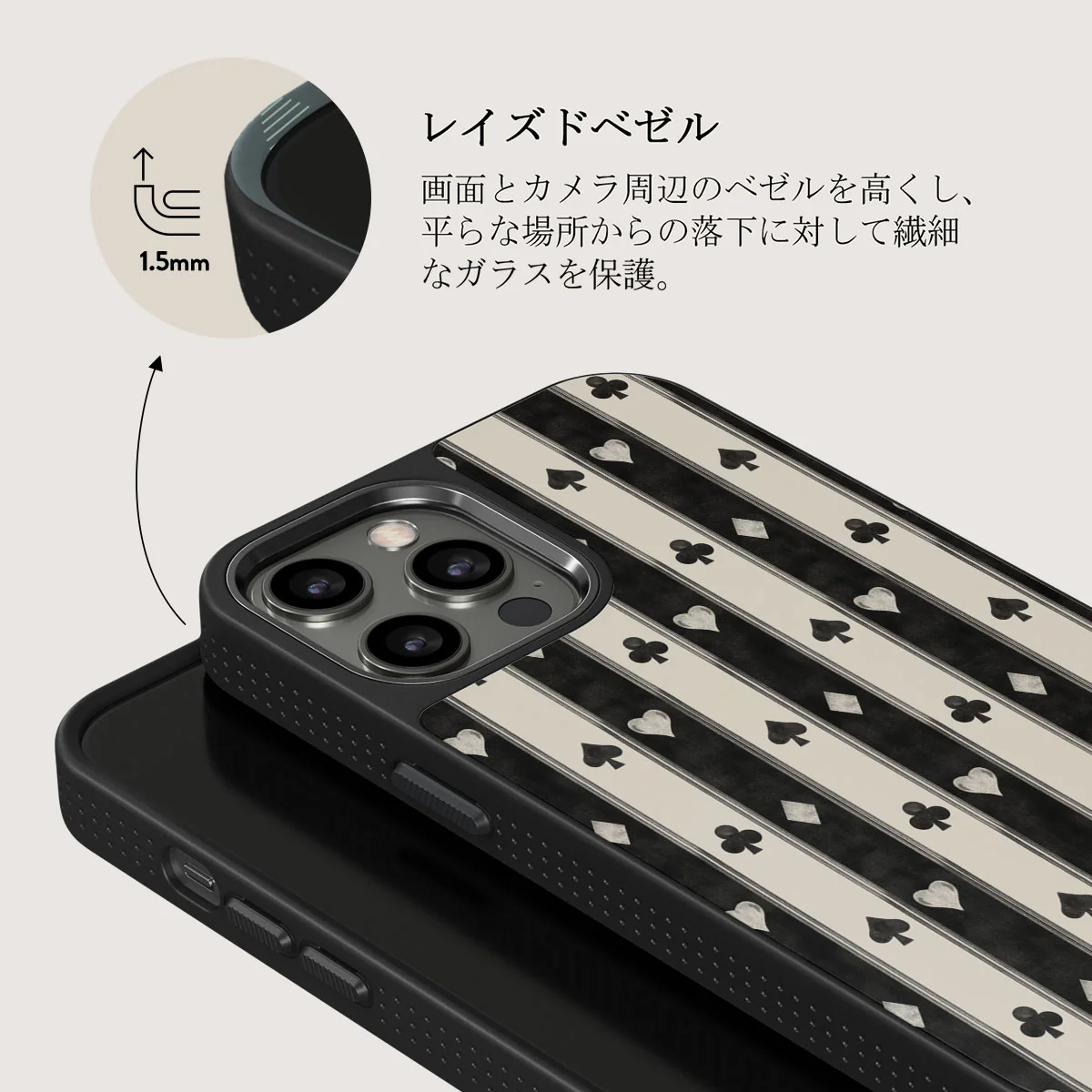 Queen's Court - iPhone 12 Pro ケース