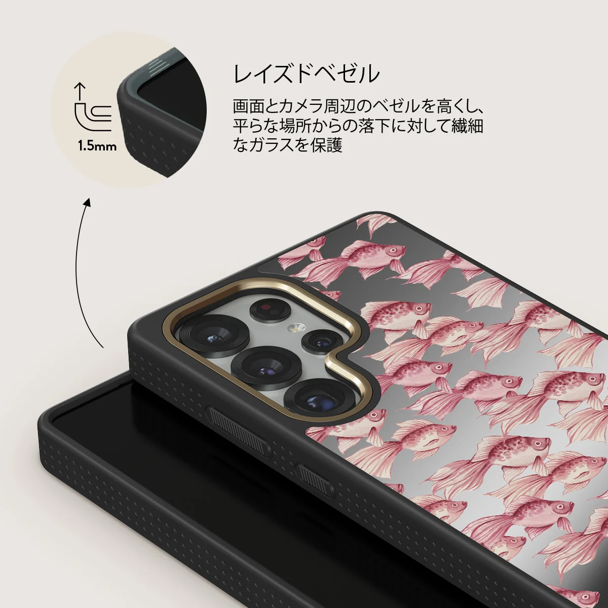 Yume - Samsung Galaxy S25 Ultra ケース