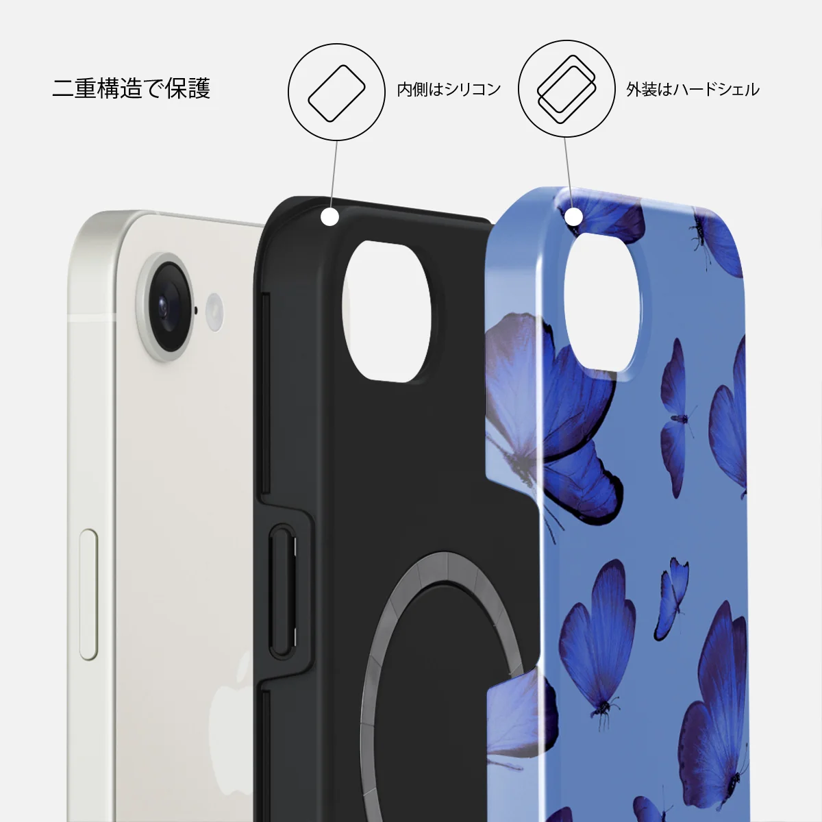 Spring Court - iPhone 17e ケース