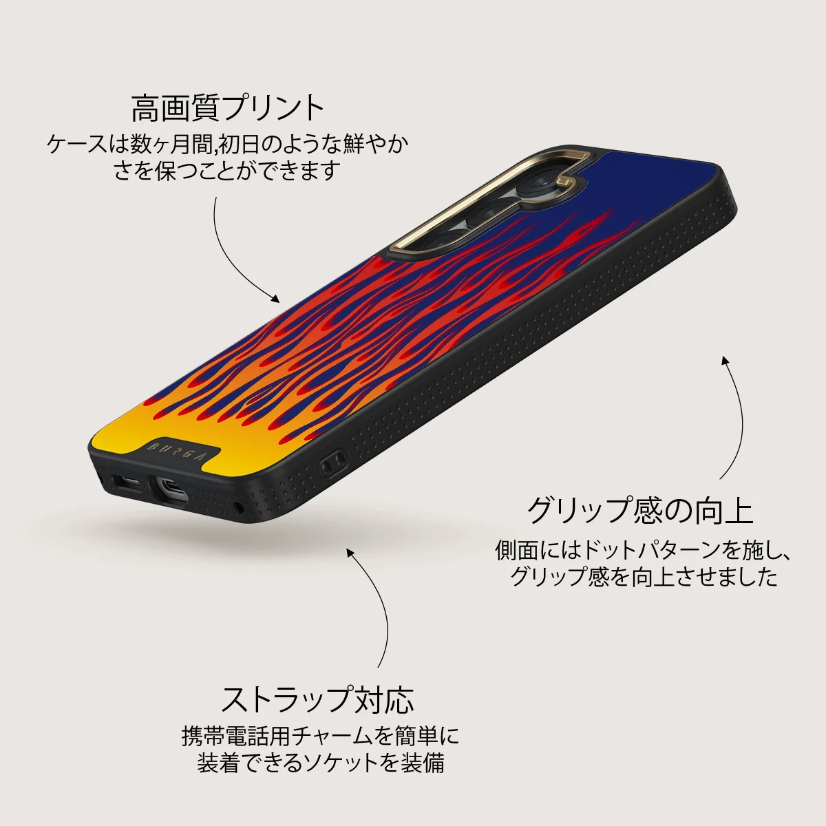 Tribal - Samsung Galaxy S25 Plus ケース
