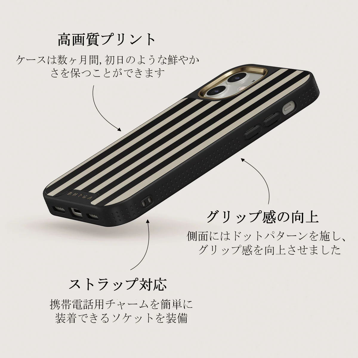Prophecy - iPhone 12 ケース