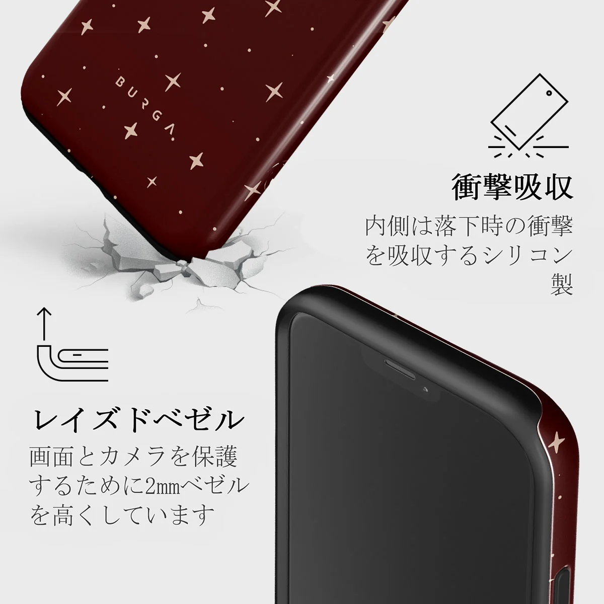 Very Merry - iPhone 12 Mini ケース