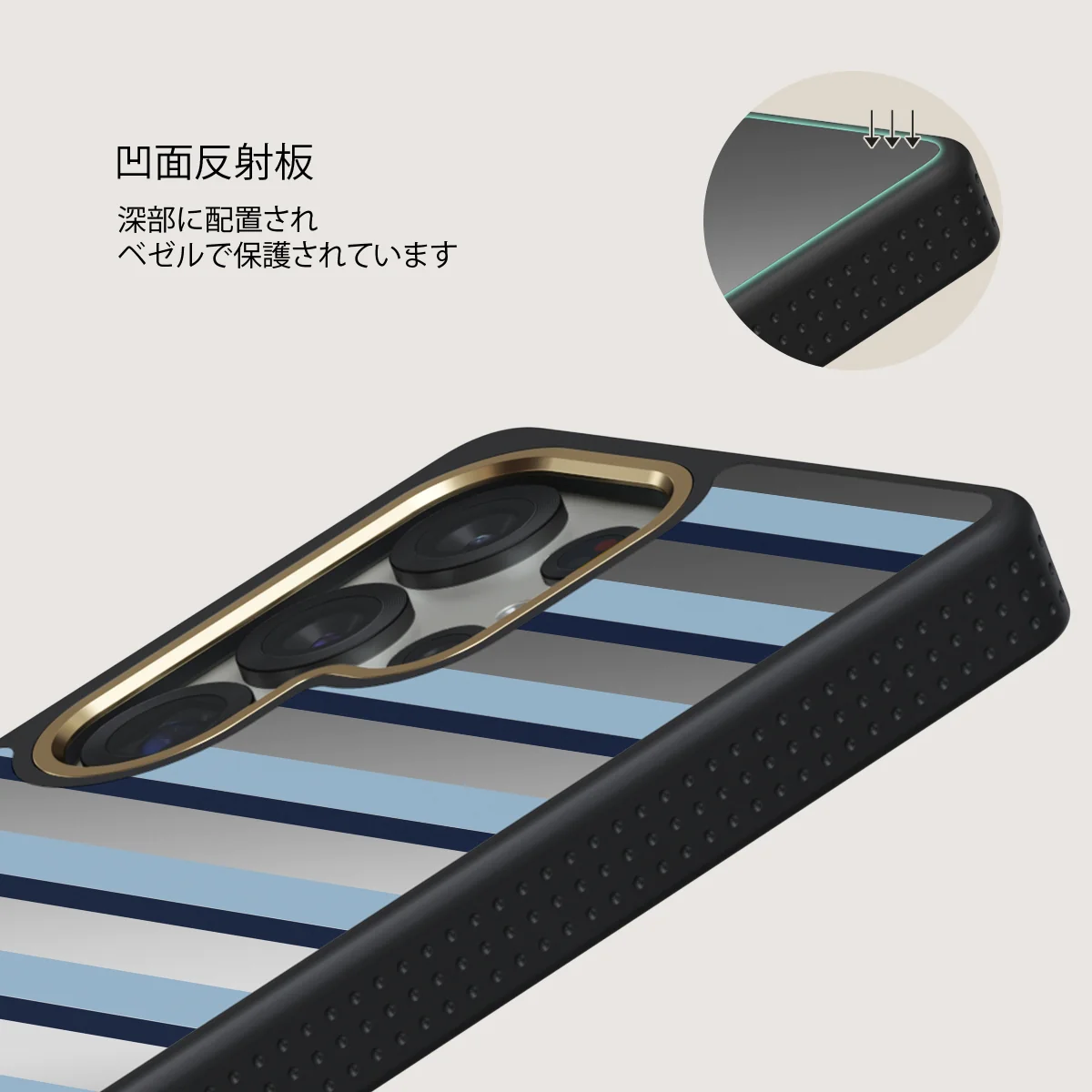 Window Seat - Samsung Galaxy S25 Ultra ケース