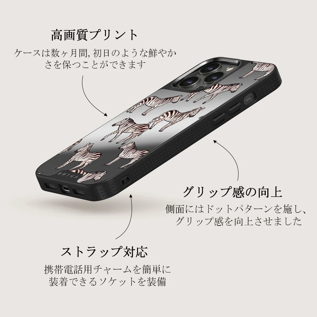 Wild Spirit - iPhone 12 Pro ケース