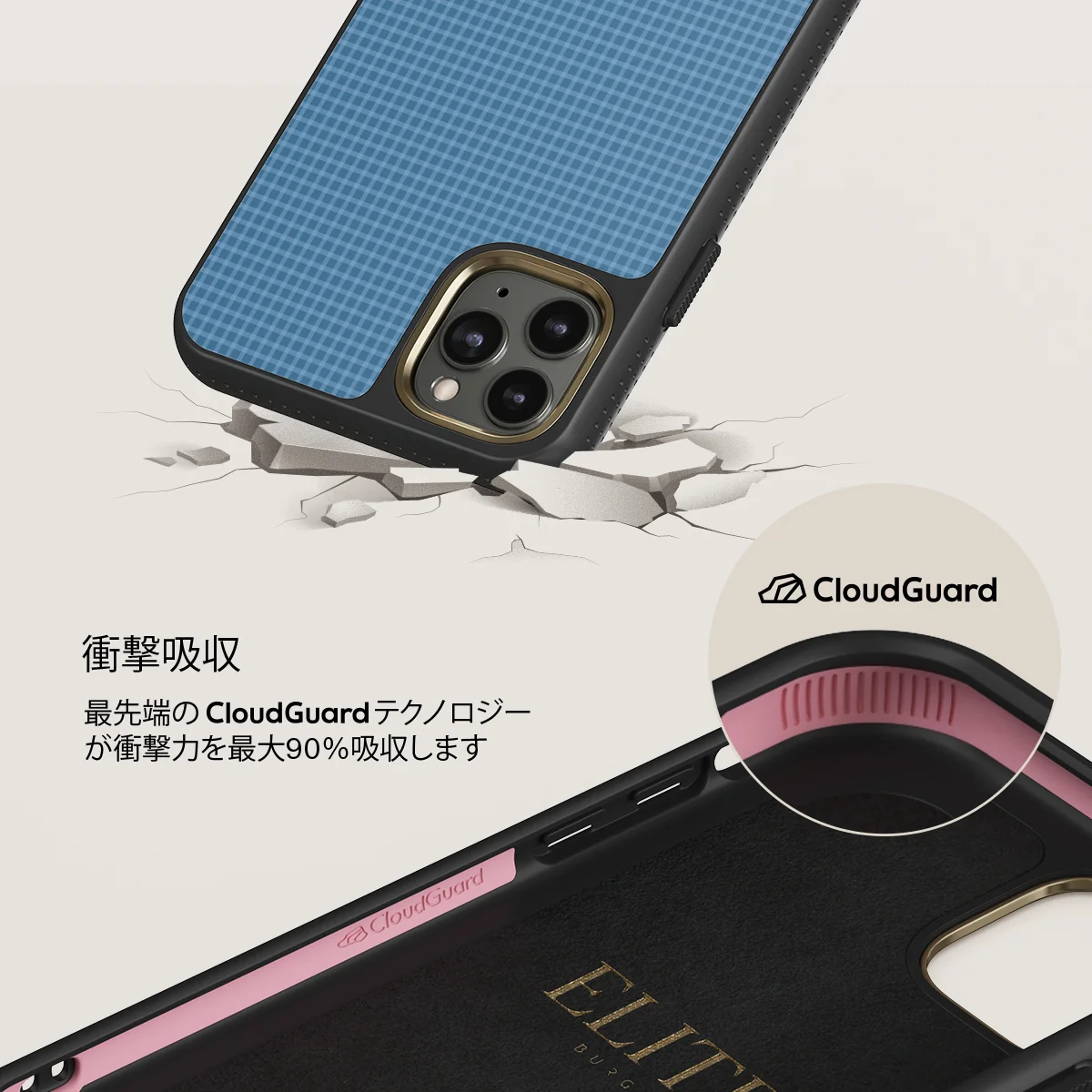Aero - iPhone 11 Pro Max ケース