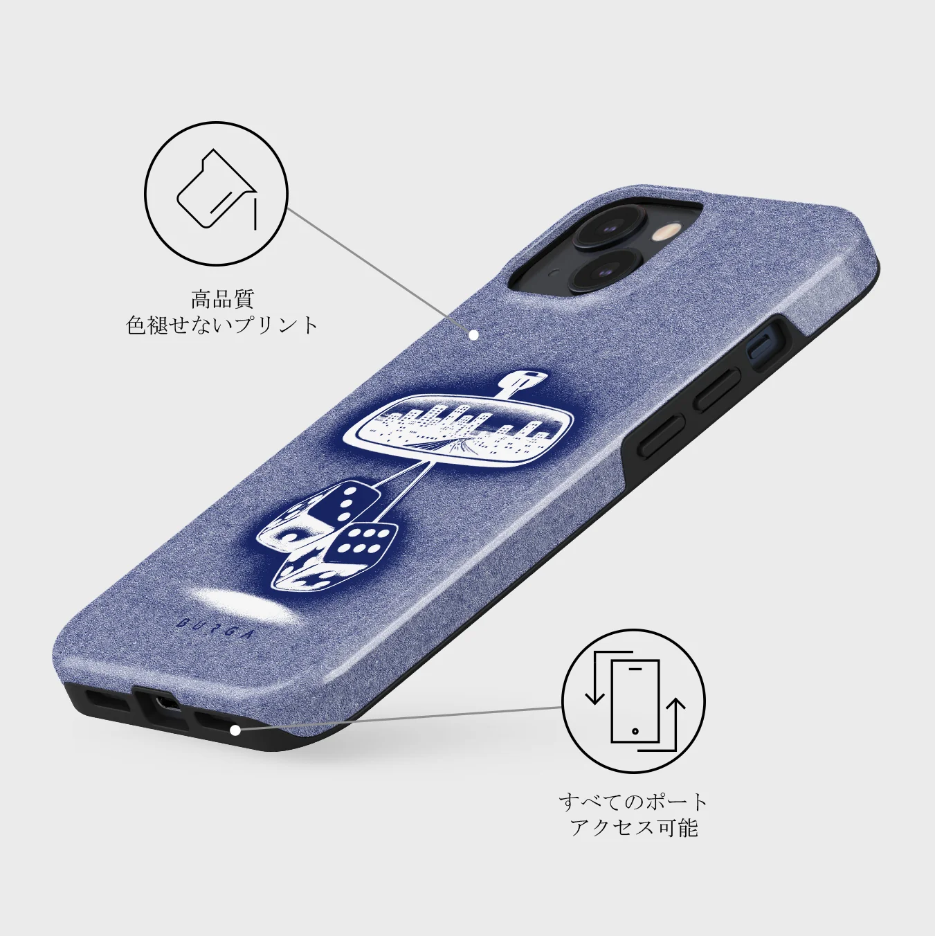 City Lights - iPhone 13 ケース