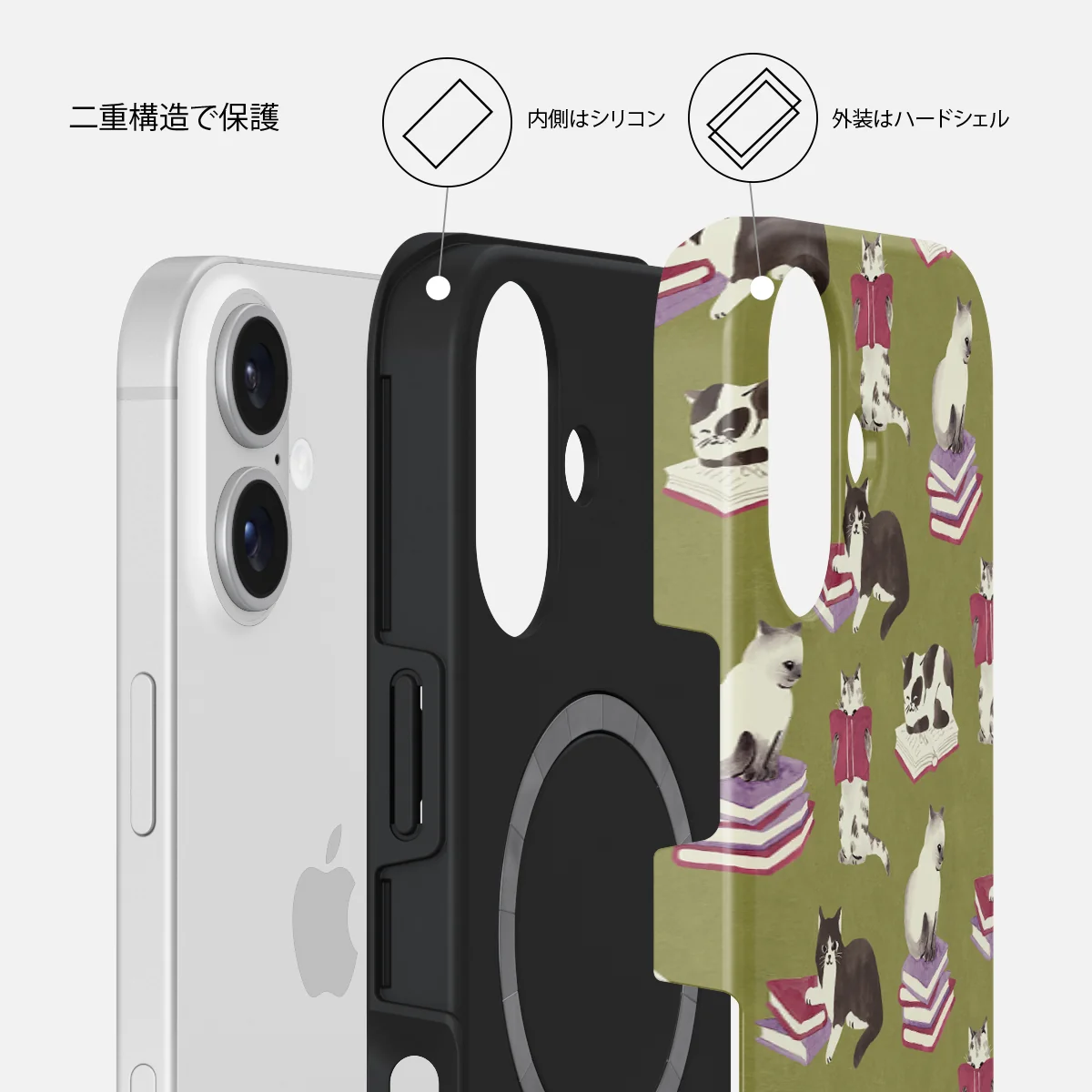 Curious Cat - iPhone 16 Plus ケース