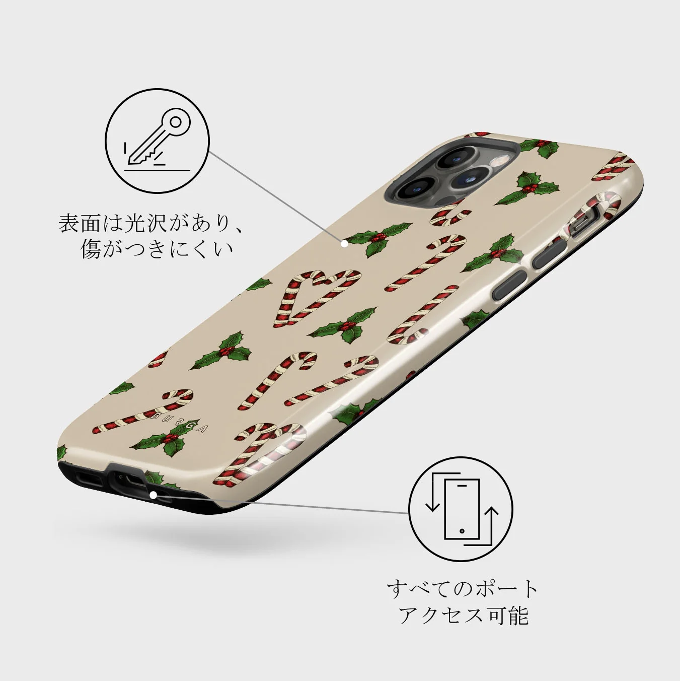 Sweet Tooth - iPhone 12 Pro Max ケース