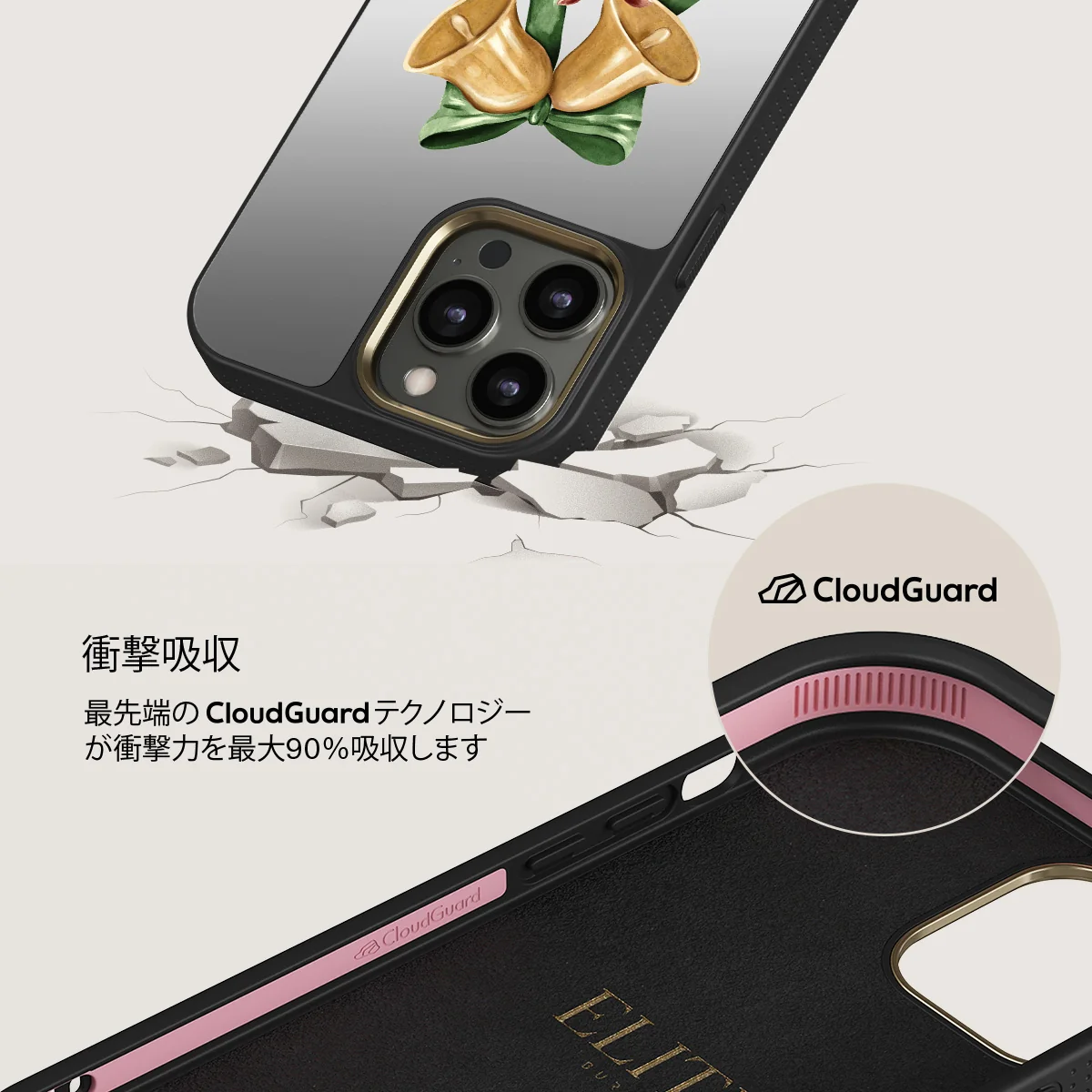 Baby Rudolph - iPhone 12 Pro ケース