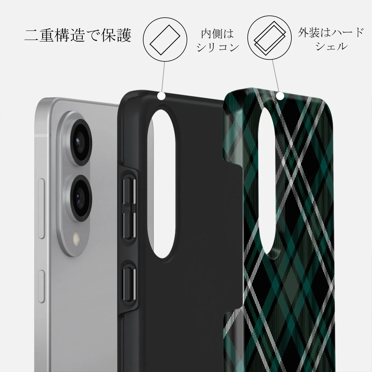 Mint Cookie - Samsung Galaxy S25 Edge ケース