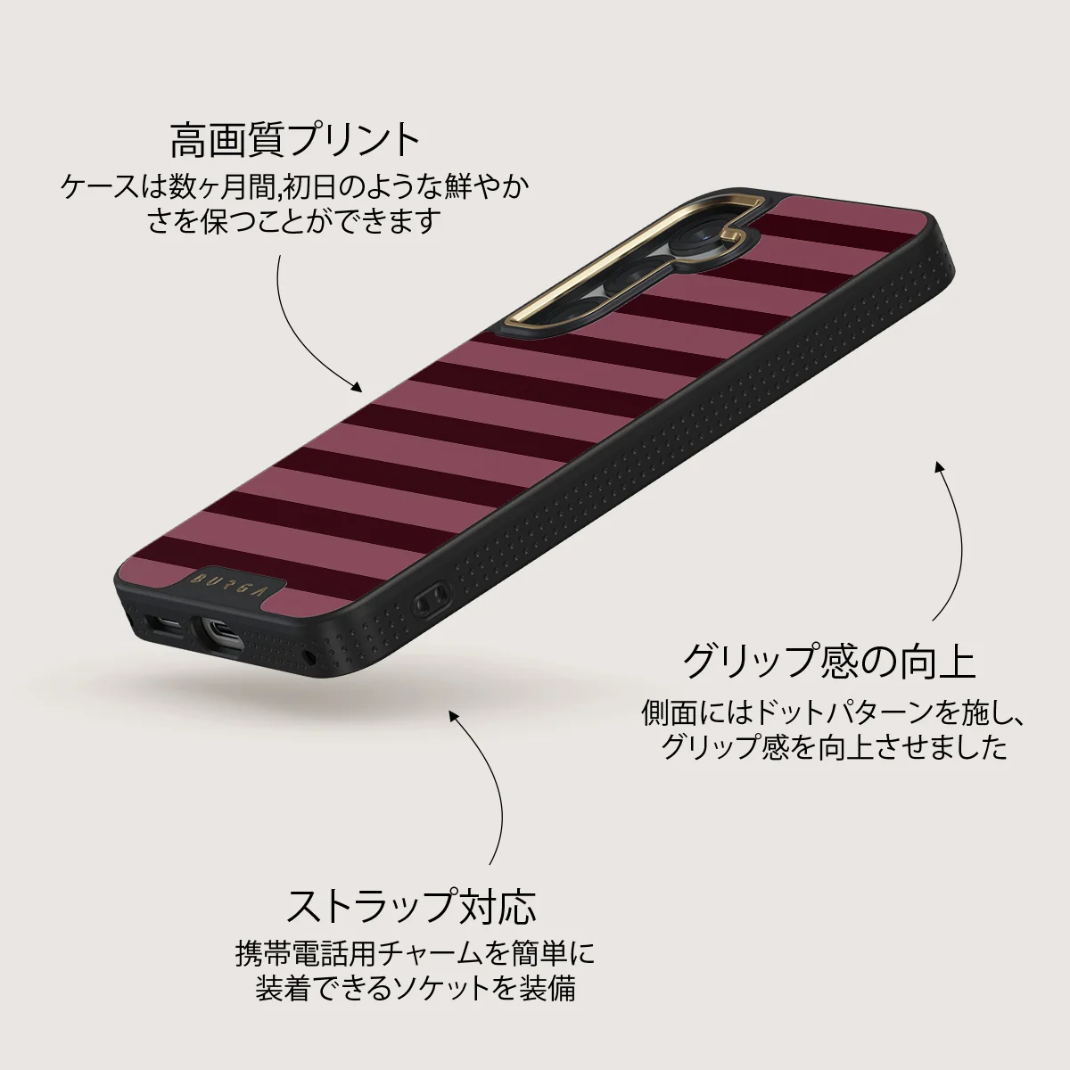 Spellbound - Samsung Galaxy S25 Plus ケース