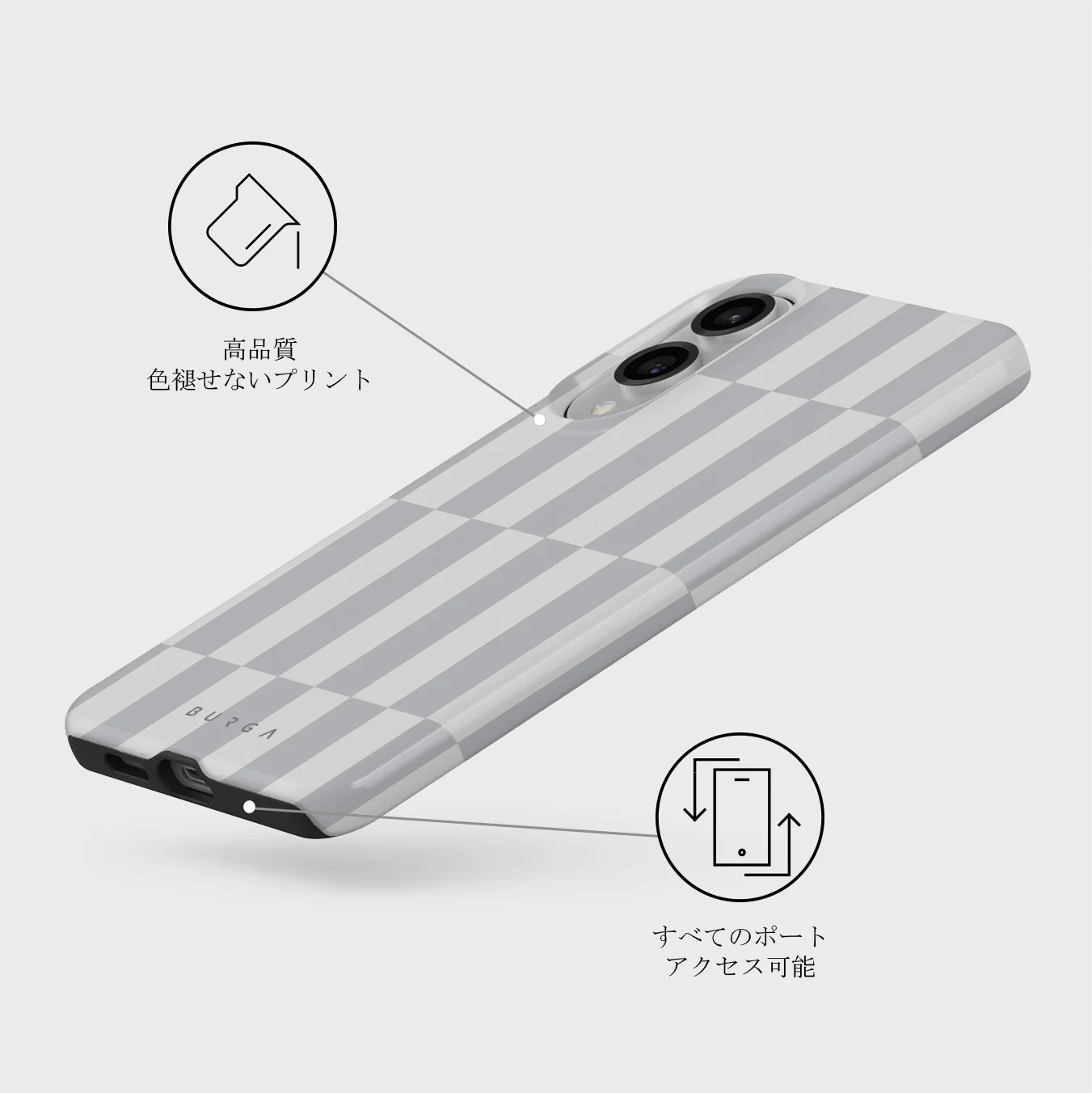 Off-Grid - Samsung Galaxy S25 Edge ケース
